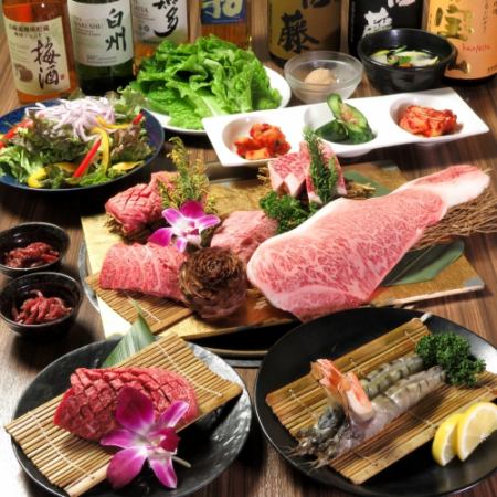 [Platinum course for 2 people] 13 dishes in total, rare cuts of Japanese black beef, all-you-can-drink plan, 8,800 yen per person
