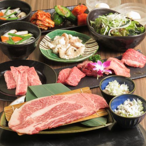 [Sunday-Thursday only] Premium all-you-can-drink Kuroge Wagyu beef for 2 people, 13 dishes, 7,580 yen <Early Bird New Gold Course>