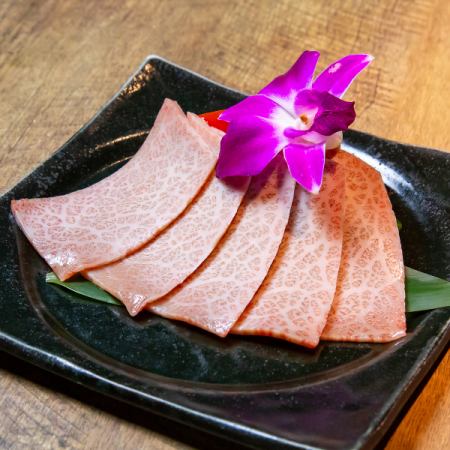 黒毛和牛　霜降りカルビ（希少部位）