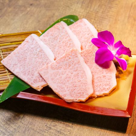 黒毛和牛　特上ロース