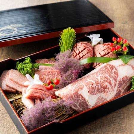 【2名様専用】アニバーサリー用 プラチナコース  イチボ、カイノミ等希少部位も堪能♪飲放付 全13品