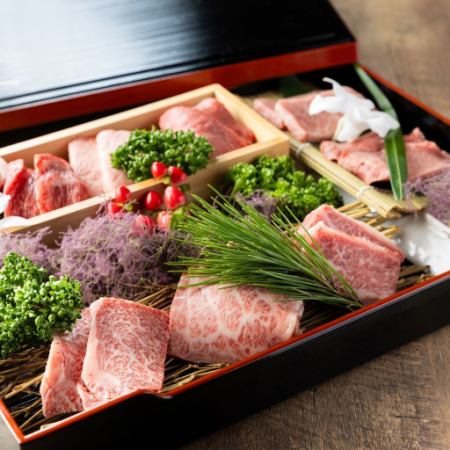 【2名様専用】アニバーサリー用 オリジナルコース 希少部位がお得に食べられる◎２H飲み放題付！全17品 