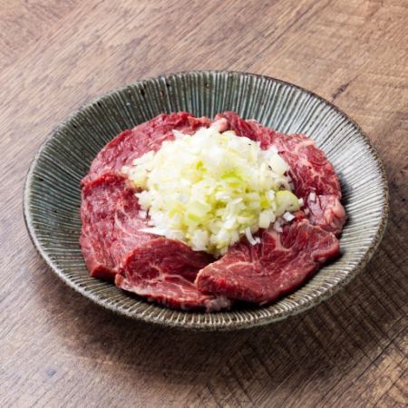 ねぎハラミ