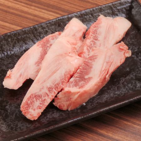 黒毛和牛　中落ちカルビ