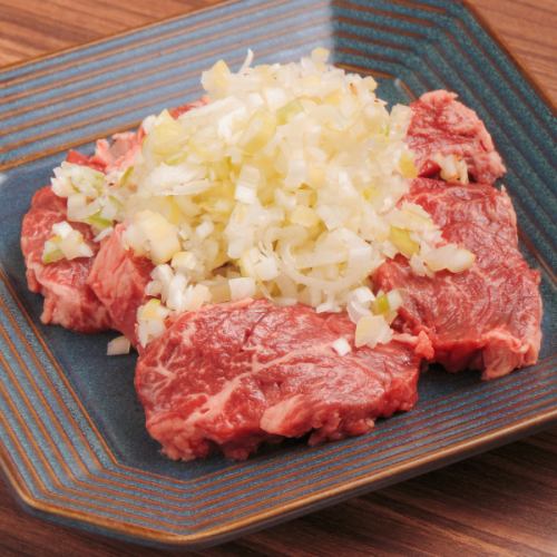 ねぎハラミ
