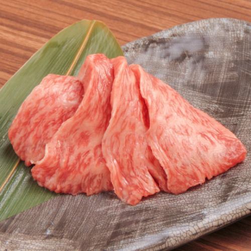 黒毛和牛　上ロース