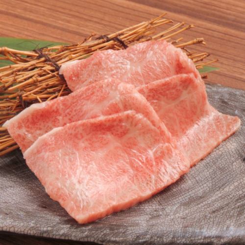 黒毛和牛　特上ロース