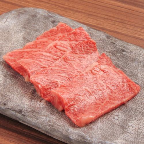 黒毛和牛　カイノミ