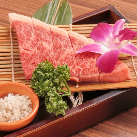黒毛和牛　イチボ