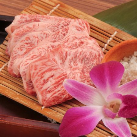 黒毛和牛　ミスジ