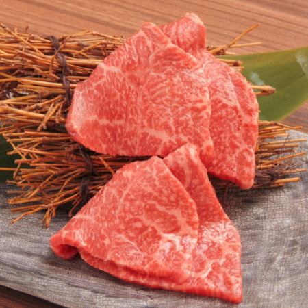 黒毛和牛　肩三角