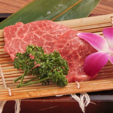 黒毛和牛　トウガラシ