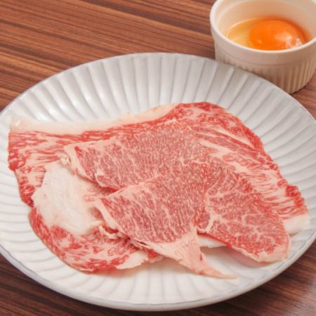 黒毛和牛の焼しゃぶ