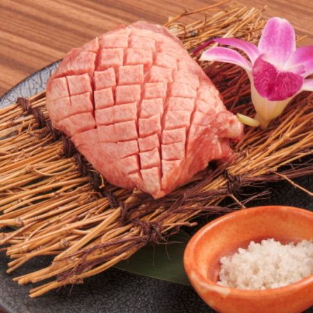 生厚切りタンステーキ