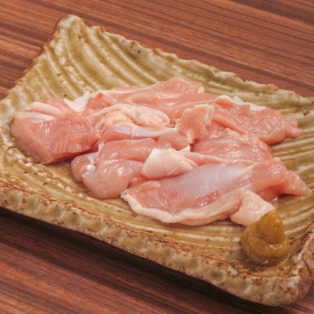 地養鶏　塩