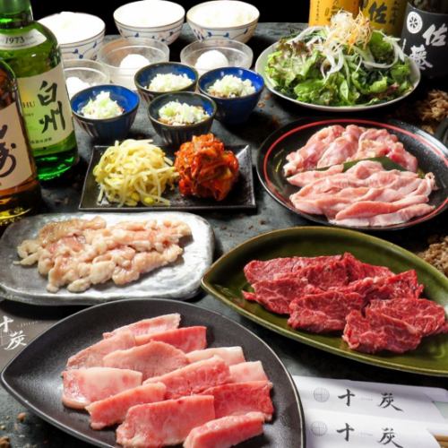 【宴会/飲み会】黒毛和牛カルビ,牛ハラミ等も堪能!飲放付 全11品 ≪新 スタンダードコース≫