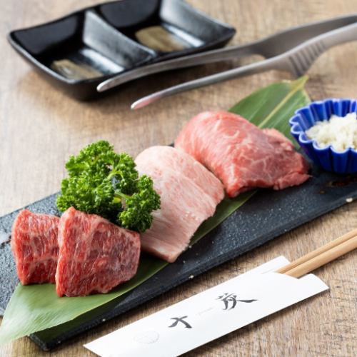 肉職人厳選 A5黒毛和牛