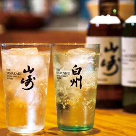 【プレミアム飲放2.5H付】和牛の炙り寿司、黒毛和牛赤身盛り等 全15品 3名様～ ≪新 極コース≫
