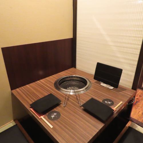 プライベートな時間を