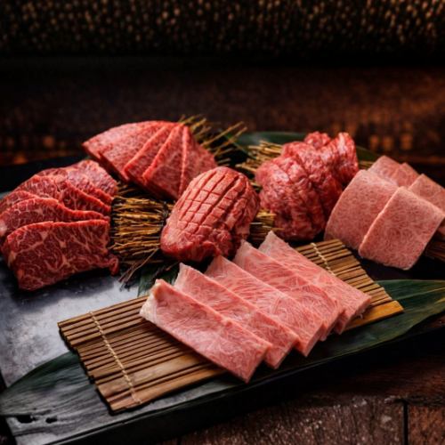 お得な宴会キャンペーン