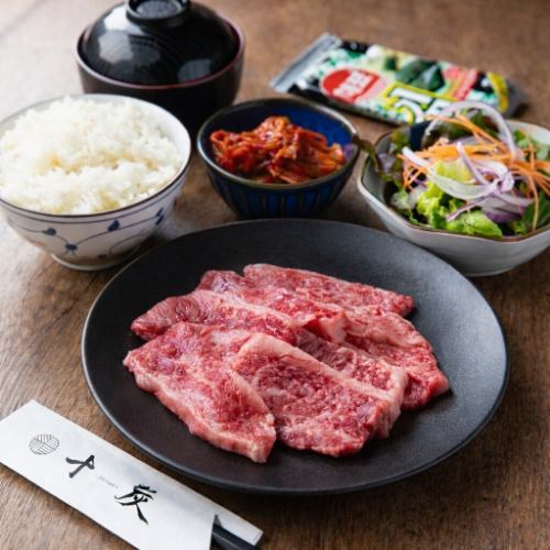 黒毛和牛　カルビランチセット　