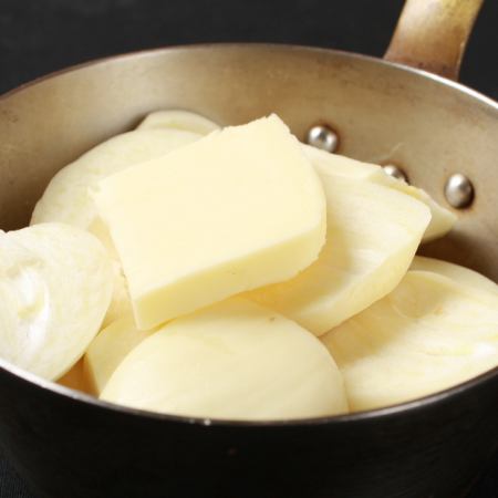 garlic butter
