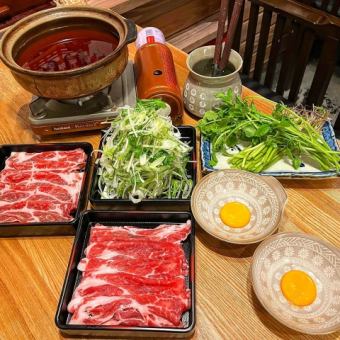 【2時間飲み放題つき】銀香の「極」コース