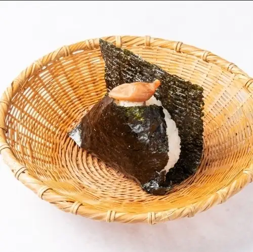 うめ