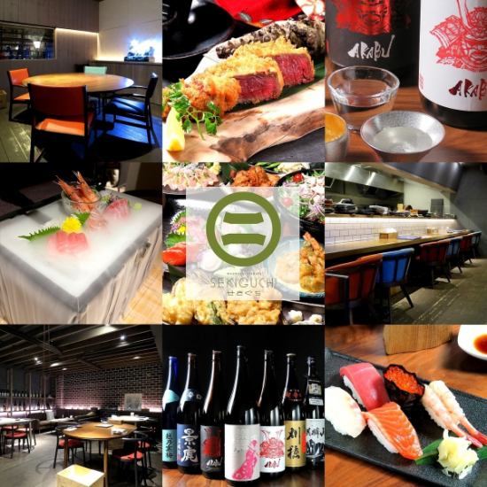 A Japanese izakaya that uses plenty of carefully selected ingredients.Together with delicious local sake collected from all over the country
