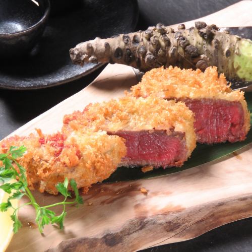 Beef fillet rare cutlet with grated ponzu sauce (3 slices)