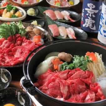 [Hokkaido beef sukiyaki, sashimi, nigiri sushi] Banquet course (from March to June) 6,500 yen including 120 minutes of all-you-can-drink