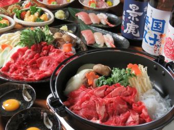 [北海道牛肉寿喜烧、生鱼片、握寿司]宴会套餐（3月～6月）6,500日元，含120分钟无限畅饮