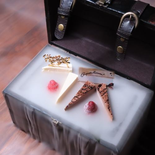 A celebratory treasure box that looks great on social media