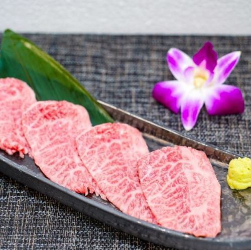Yakiniku 754 specialty menu that you must try when you come to our restaurant! [Top loin]