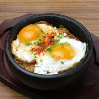 Beef tendon fried rice with fried egg