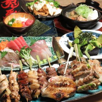 女孩之夜 - 2种菜肴可选+3小时无限畅饮☆3,300日元（含税）*周五和节假日前几天休息