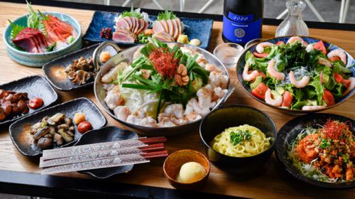 【女子会がお得♪】3300円で選べる女子会コース！お好みのコースをお選びください！