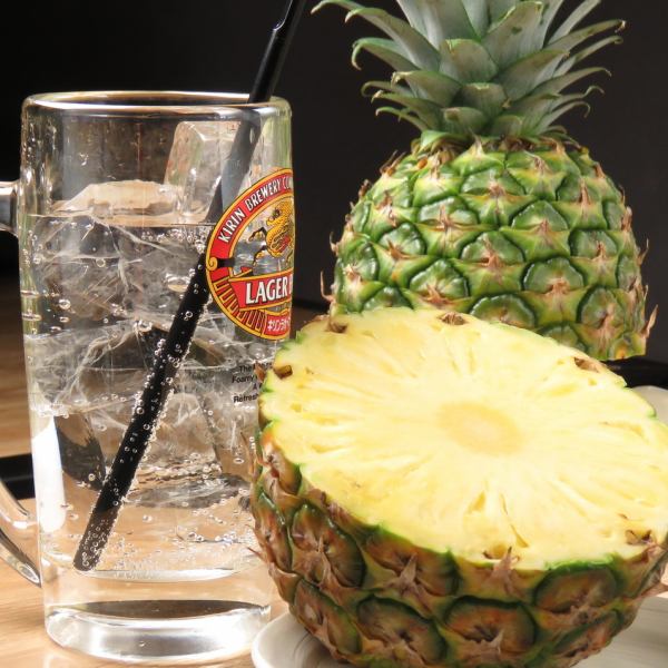 [Recommended by us!] We use one whole ♪ Freshly squeezed pineapple sour!!