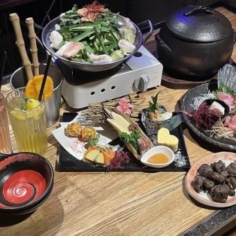 女子会・八寸、刺身、焼鳥、選べるお料理1品＋2時間飲み放題付4000円(税込)※前日までにご予約