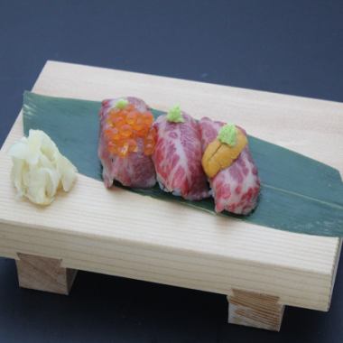 Assorted 3 kinds of roasted meat sushi