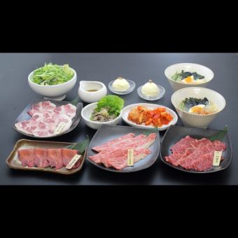 Authentic Yakiniku full course♪ 3,300 yen (tax included)《9 items》