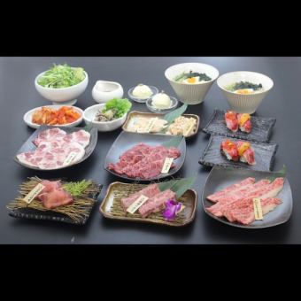 Authentic Yakiniku full course♪ 5,500 yen (tax included)《12 items》