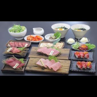 Authentic Yakiniku full course♪ 7,700 yen (tax included)《13 items》