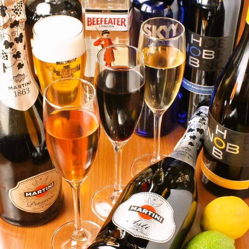 ビール　ワイン　スパークリングワイン　ハイボール　お酒　まとめ売り　お得 vm9h.jpg