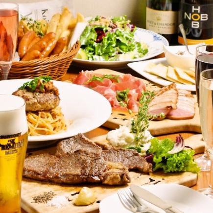 [Monday-Thursday only] Aged beef loin steak ★ Meat bar course with 7 dishes and 2 hours of all-you-can-drink ¥6,000 → ¥5,500