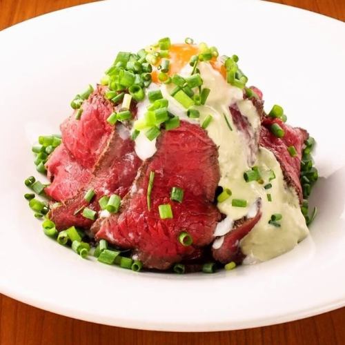 Japanese beef roast beef bowl