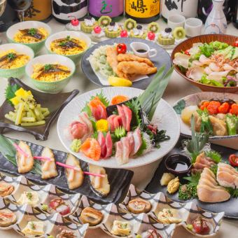 3 hours all-you-can-drink | 10 dishes including Kyushu local chicken and boiled conger eel mixed rice and Kyushu local chicken tasting "Blessing Course" 7,000 yen