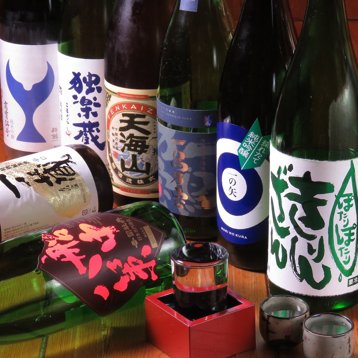 お酒の取り揃え◎　ビール・日本酒・焼酎…種類色々ございます！