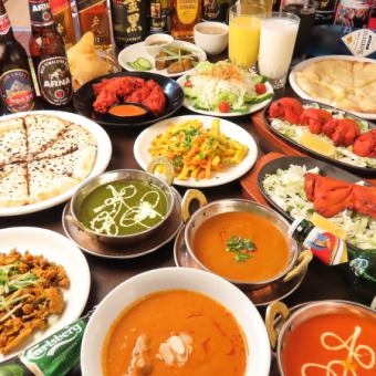 【飲み放題付き◆パーティコース】全12種&ナン食べ放題！コスパ◎
