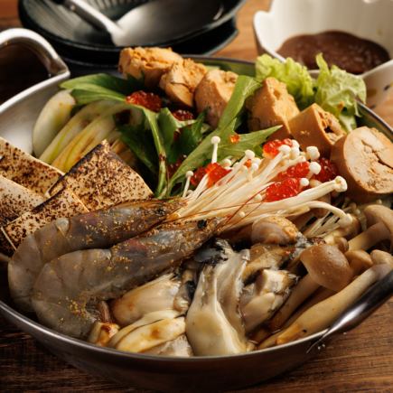 贅沢すぎて罪な旨さ！『<松>味噌仕立て痛風鍋コース』3時間飲み放題付<全9品>8000円⇒7000円